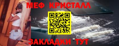 ГАЛЛЮЦИНОГЕННЫЕ ГРИБЫ Боровичи