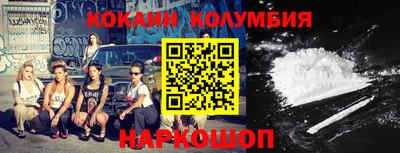 ГАЛЛЮЦИНОГЕННЫЕ ГРИБЫ Боровичи