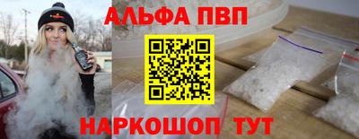 ГАЛЛЮЦИНОГЕННЫЕ ГРИБЫ Боровичи