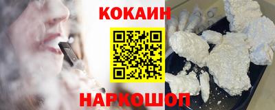 ГАЛЛЮЦИНОГЕННЫЕ ГРИБЫ Боровичи