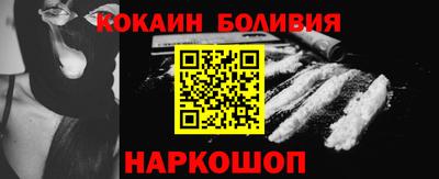 мдма Брянск