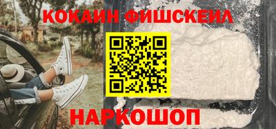 мдма Брянск