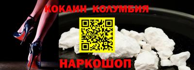 мдма Брянск