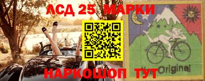 мдма Братск