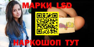 ГАЛЛЮЦИНОГЕННЫЕ ГРИБЫ Боровичи