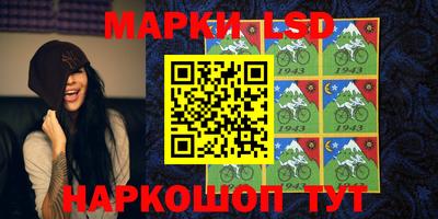 ГАЛЛЮЦИНОГЕННЫЕ ГРИБЫ Боровичи