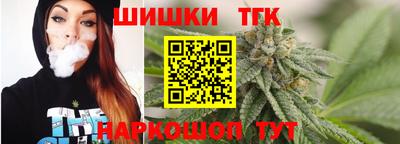 мдма Братск