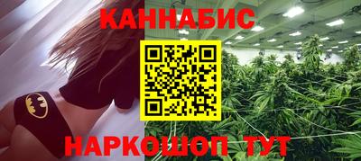 ГАЛЛЮЦИНОГЕННЫЕ ГРИБЫ Боровичи