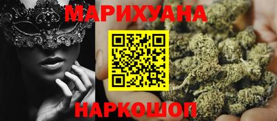 мдма Брянск
