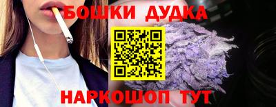 ГАЛЛЮЦИНОГЕННЫЕ ГРИБЫ Боровичи