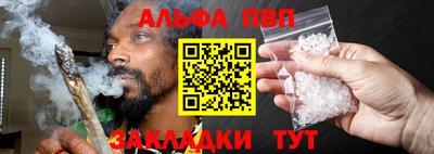 ГАЛЛЮЦИНОГЕННЫЕ ГРИБЫ Боровичи