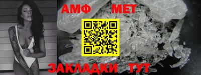 ГАЛЛЮЦИНОГЕННЫЕ ГРИБЫ Боровичи
