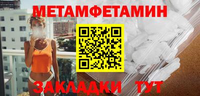 ГАЛЛЮЦИНОГЕННЫЕ ГРИБЫ Боровичи