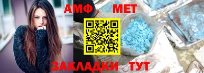 ГАЛЛЮЦИНОГЕННЫЕ ГРИБЫ Боровичи