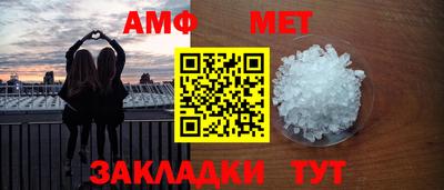 ГАЛЛЮЦИНОГЕННЫЕ ГРИБЫ Боровичи