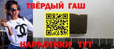 мдма Брянск