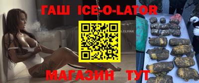 ГАЛЛЮЦИНОГЕННЫЕ ГРИБЫ Боровичи
