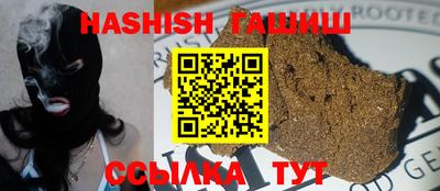 ГАЛЛЮЦИНОГЕННЫЕ ГРИБЫ Боровичи