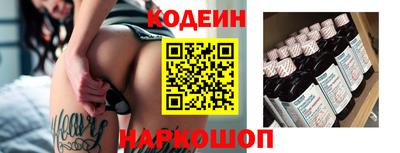 мдма Брянск