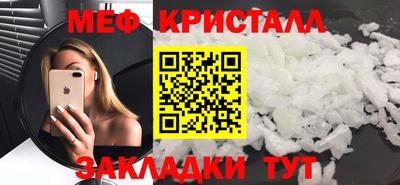 ГАЛЛЮЦИНОГЕННЫЕ ГРИБЫ Боровичи