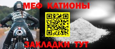 ГАЛЛЮЦИНОГЕННЫЕ ГРИБЫ Боровичи