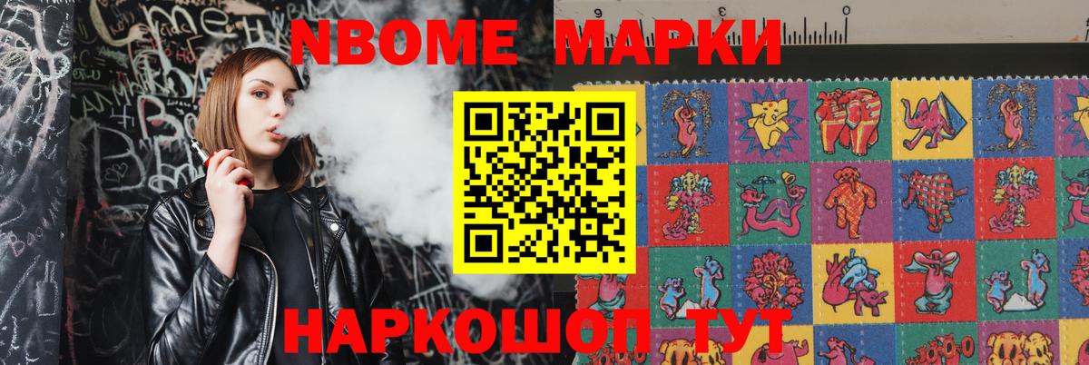 LSD-25 экстази  LSD-25 экстази ecstasy  Вход с VPN  ЛСД экстази кислота  Джанкой 